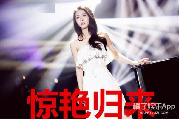 娱乐圈最新真实爆料文,揭秘明星背后的惊人真相!  第2张 娱乐圈最新真实爆料文,揭秘明星背后的惊人真相!  第2张