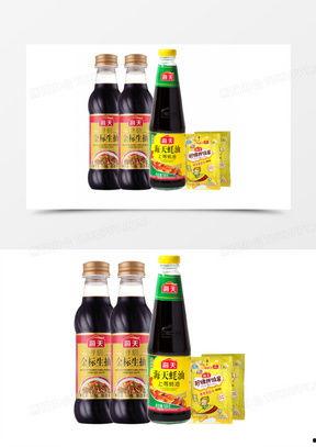 海天蚝油谁爆料的啊视频,幕后黑手竟是...  第2张 海天蚝油谁爆料的啊视频,幕后黑手竟是...  第2张